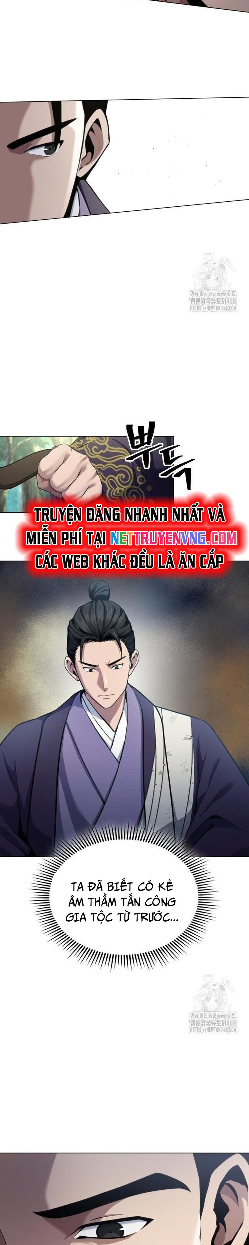 Thiên Trung Long Môn Chapter 16 - Trang 13