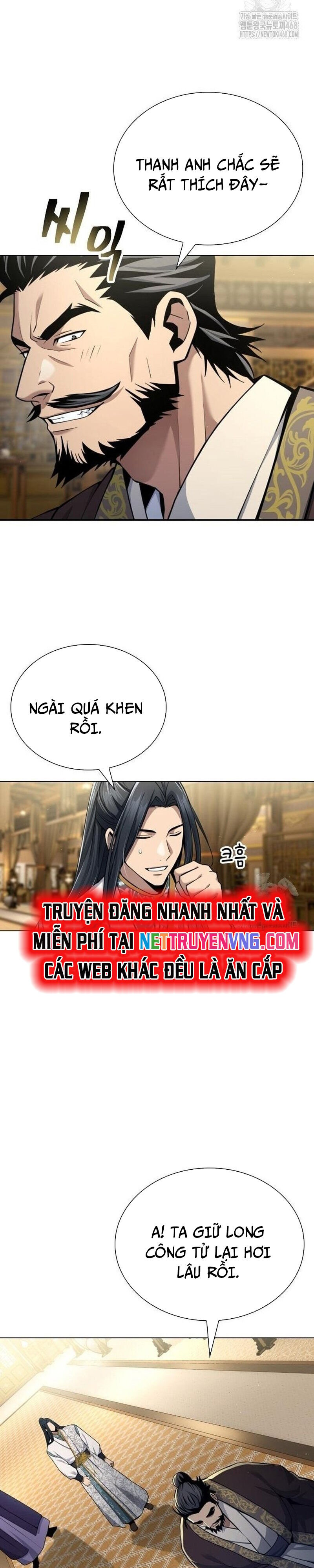 Thiên Trung Long Môn Chapter 16 - Trang 27