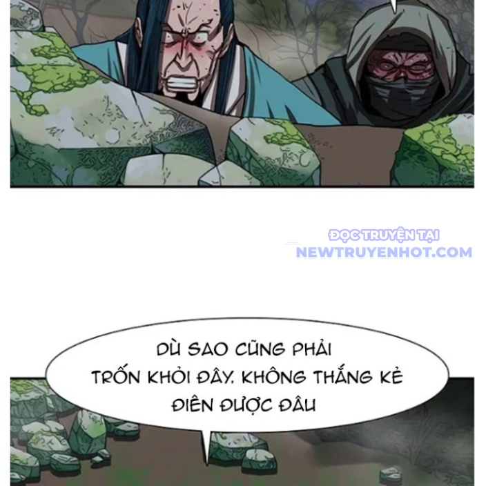 Hộ Vệ chapter 178 - Trang 99