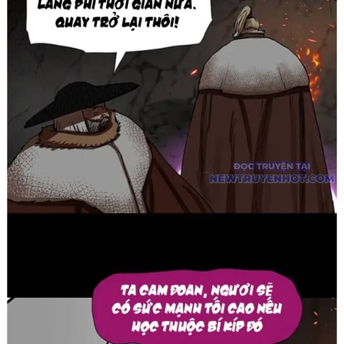 Hộ Vệ chapter 178 - Trang 29