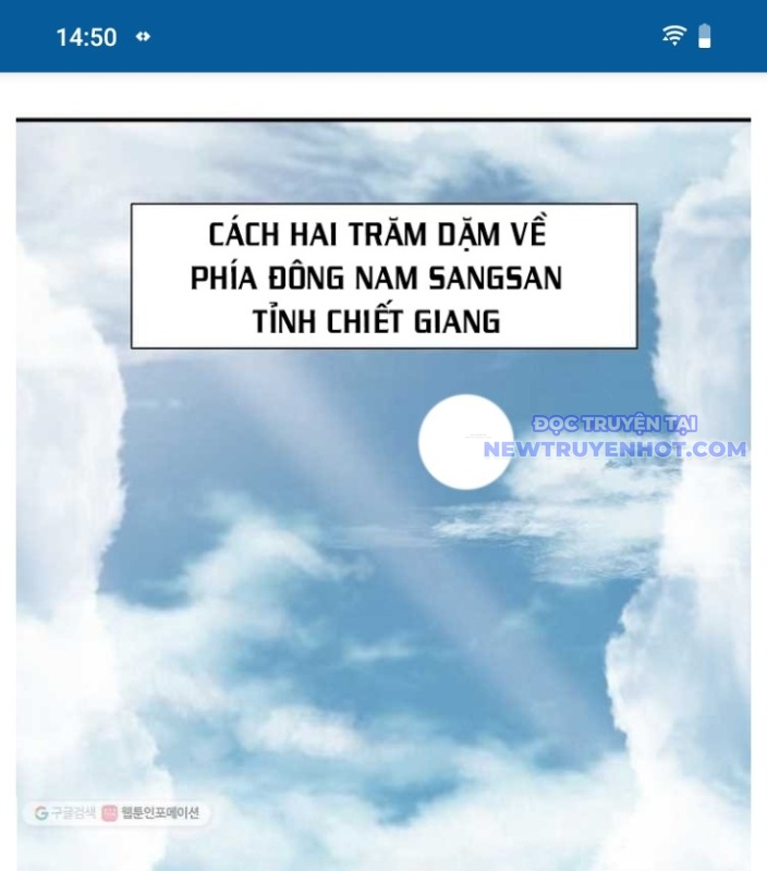 Quang Long chapter 1 - Trang 2