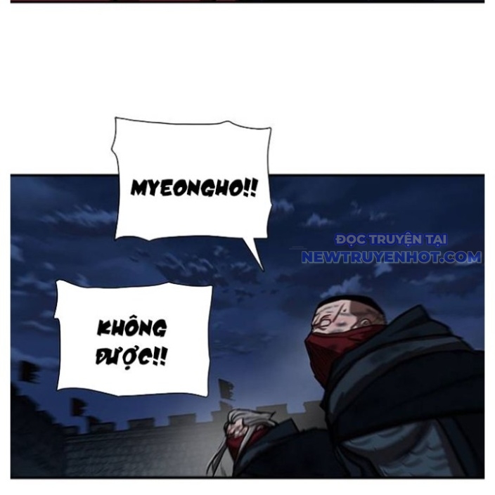 Hộ Vệ chapter 250 - Trang 117