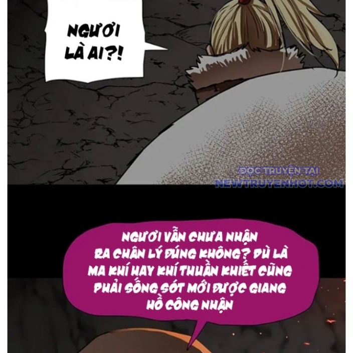 Hộ Vệ chapter 178 - Trang 15