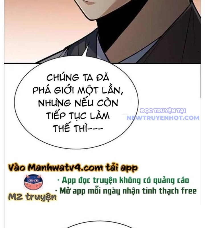 Bá Vương Chi Tinh chapter 99 - Trang 22