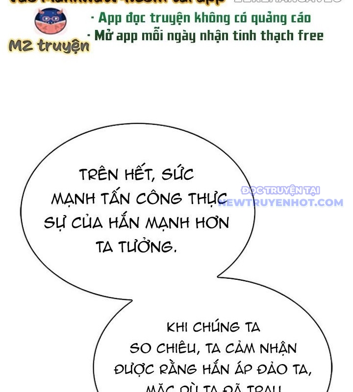 Bá Vương Chi Tinh chapter 94 - Trang 94