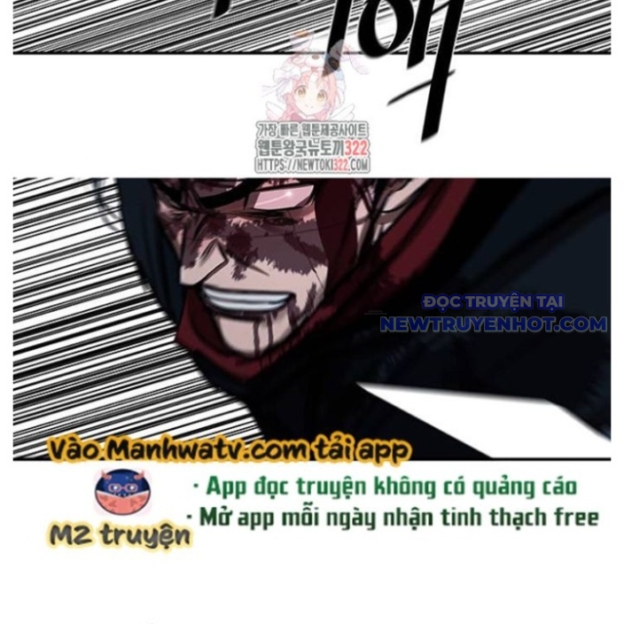 Hộ Vệ chapter 250 - Trang 3