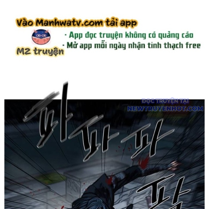 Hộ Vệ chapter 250 - Trang 31