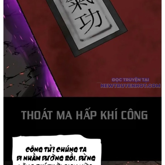 Hộ Vệ chapter 178 - Trang 28