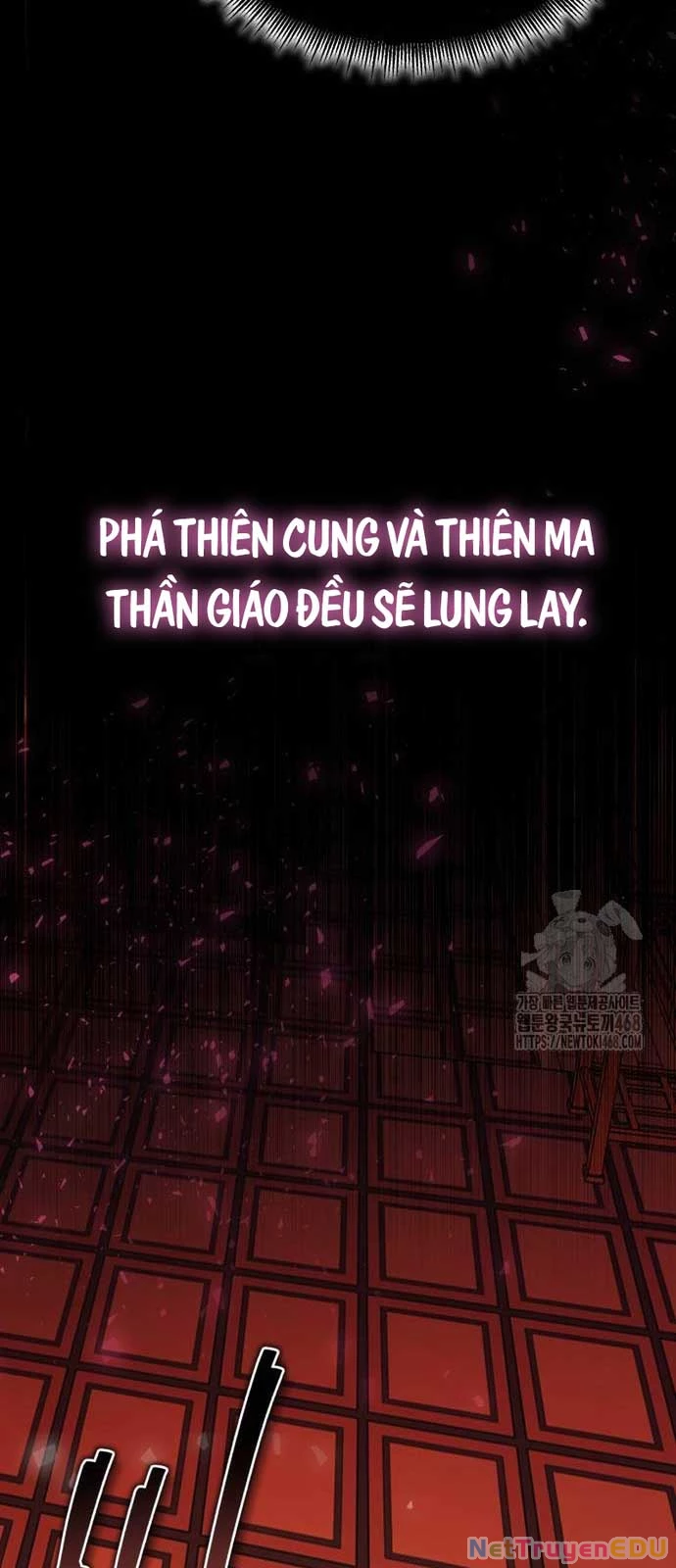 Quy Hoàn Lục Ma Đạo Chapter 52 - Trang 77