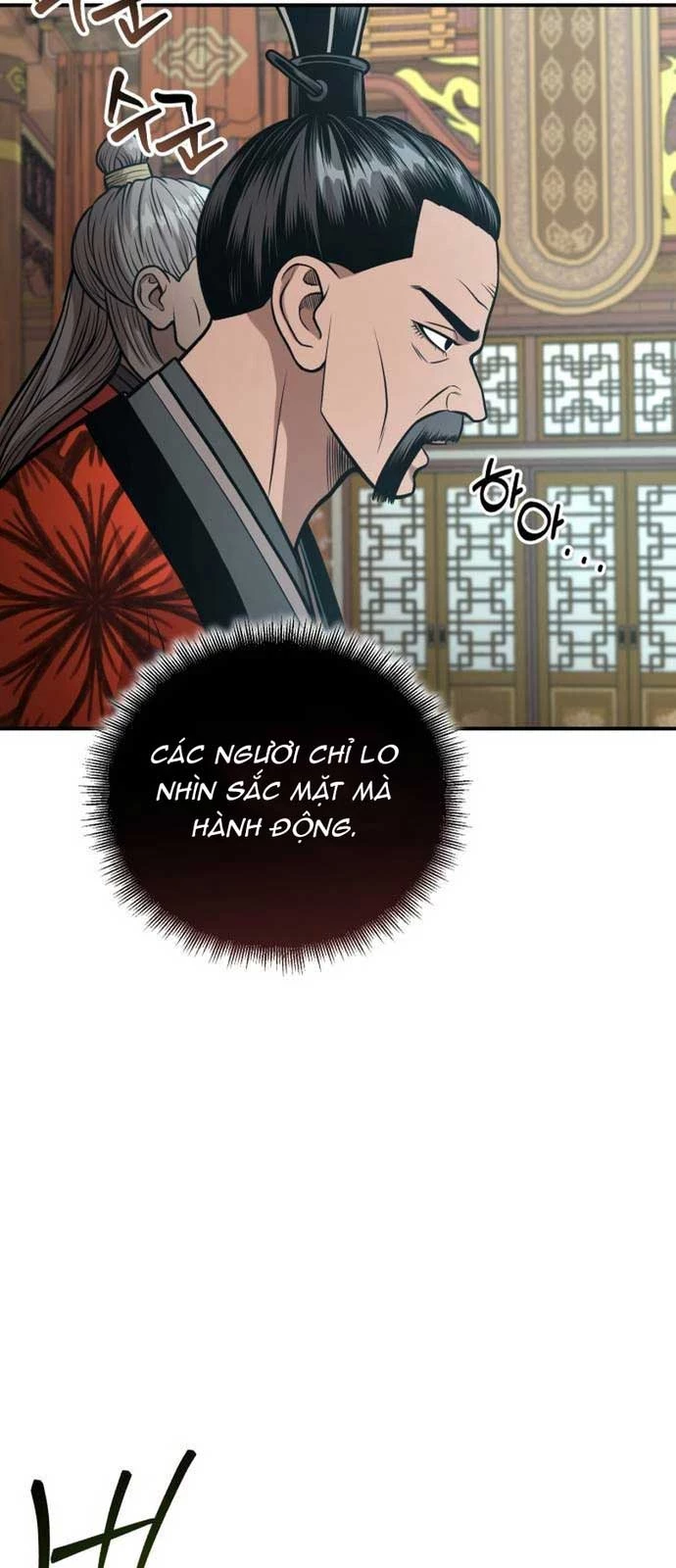 Quy Hoàn Lục Ma Đạo Chapter 52 - Trang 21