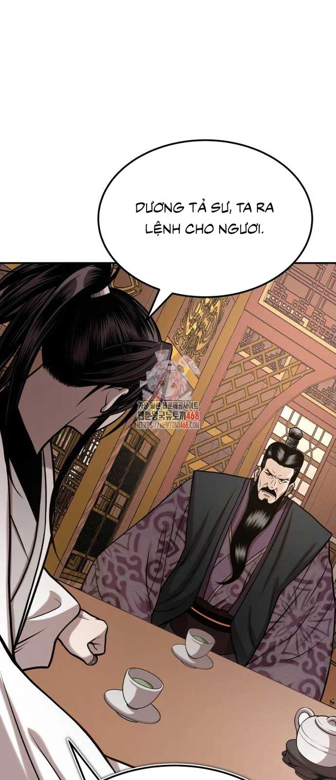 Quy Hoàn Lục Ma Đạo Chapter 52 - Trang 1