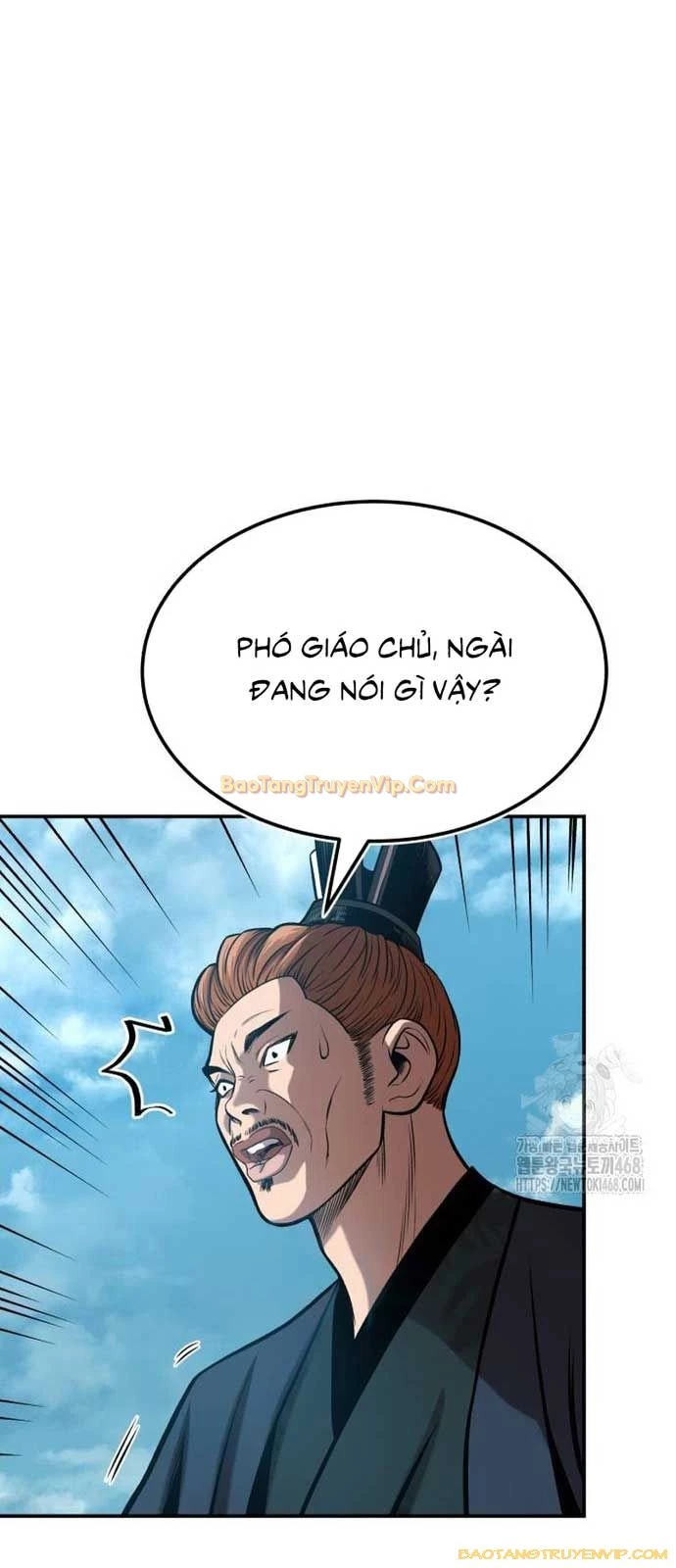 Quy Hoàn Lục Ma Đạo Chapter 51 - Trang 3