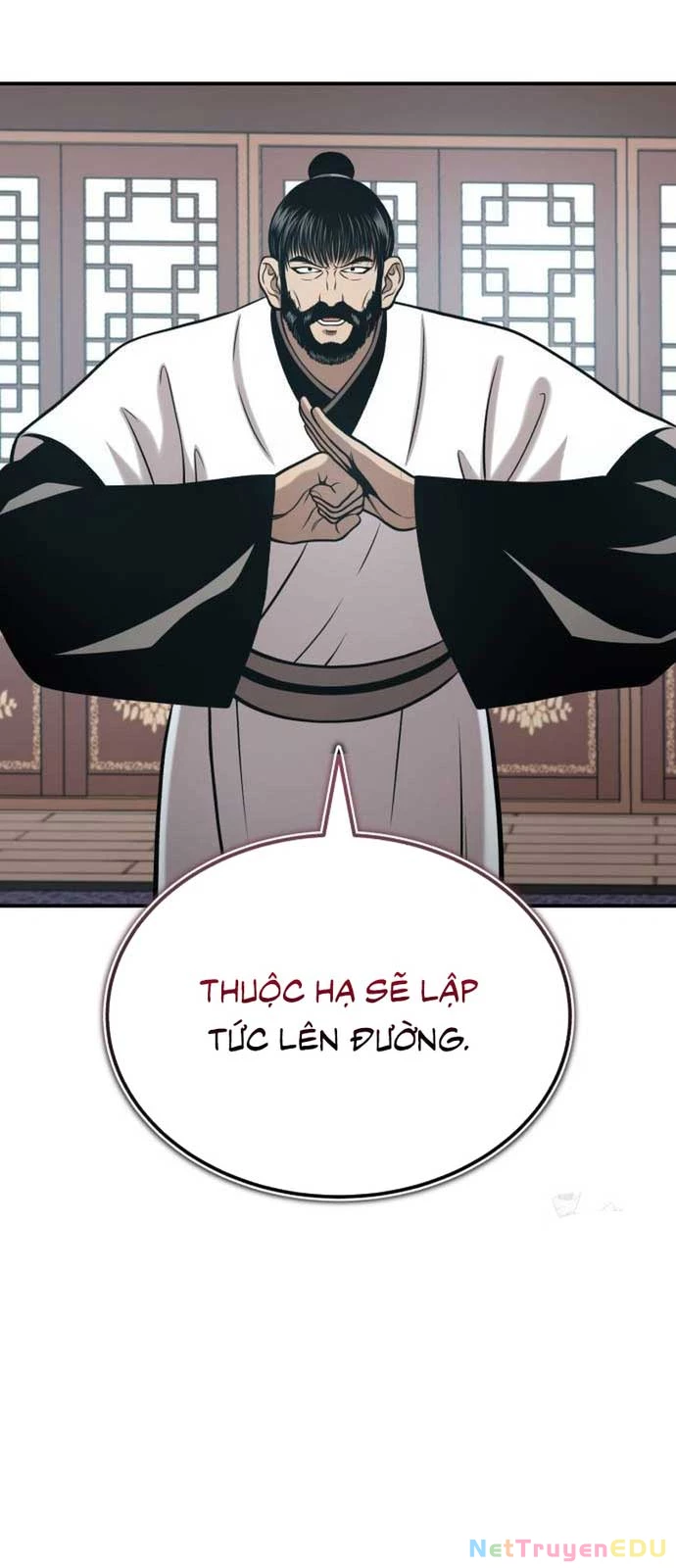 Quy Hoàn Lục Ma Đạo Chapter 52 - Trang 46