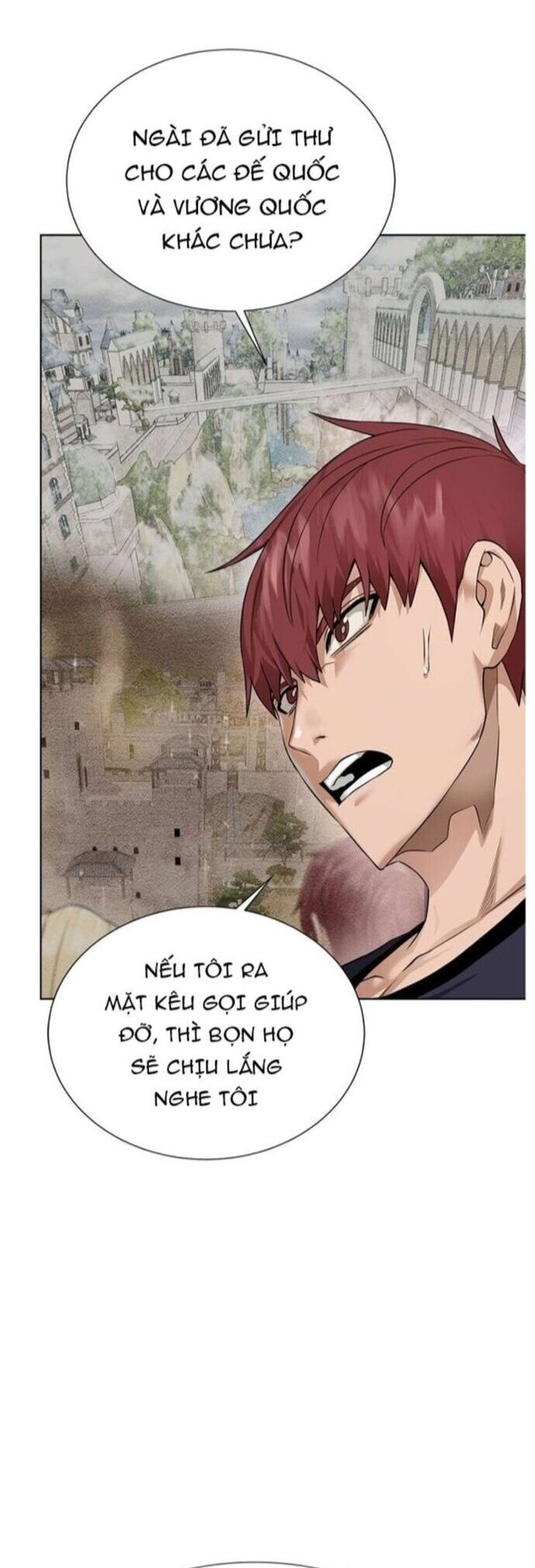 Cổ Vật Trong Hầm Tối Chapter 108 - Trang 25