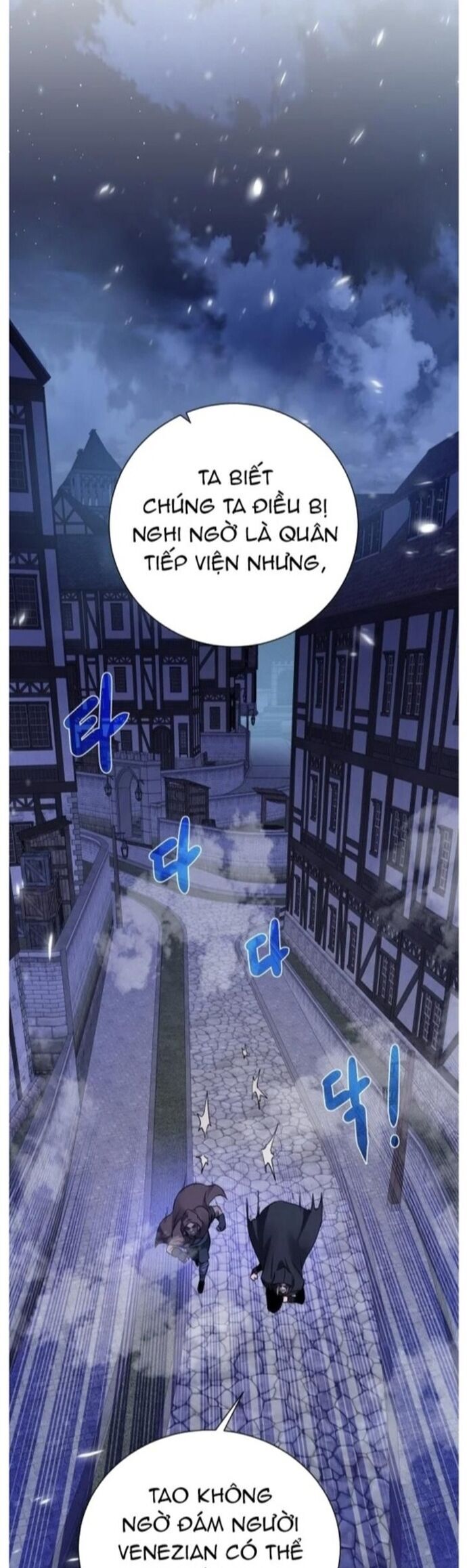 Cổ Vật Trong Hầm Tối Chapter 111 - Trang 8