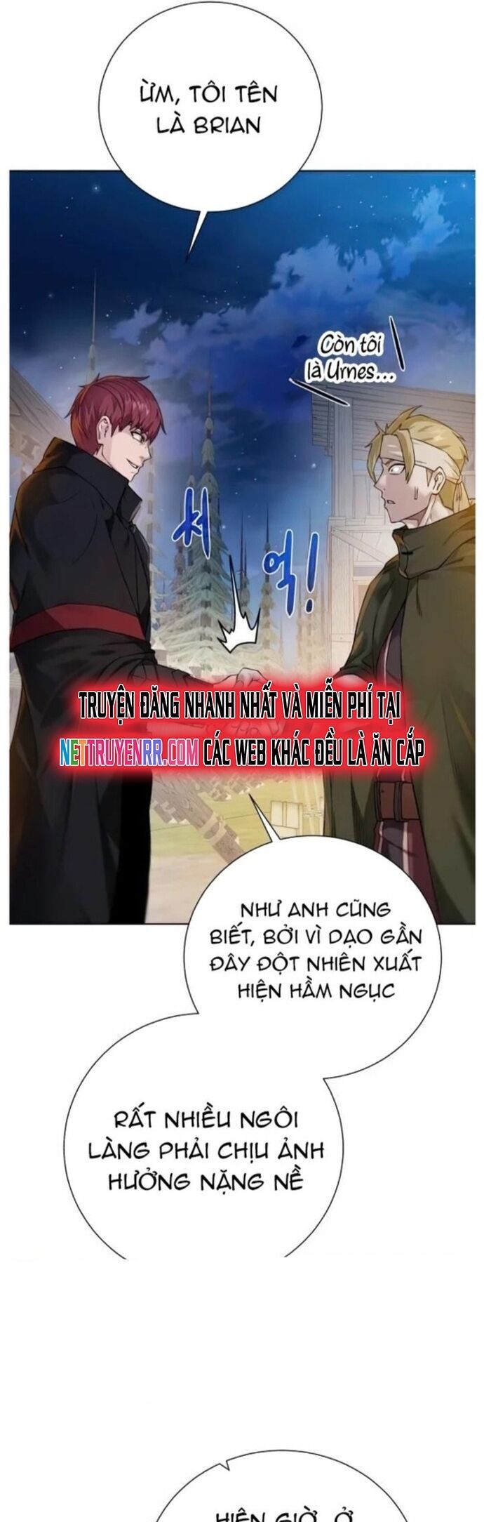 Cổ Vật Trong Hầm Tối Chapter 110 - Trang 16