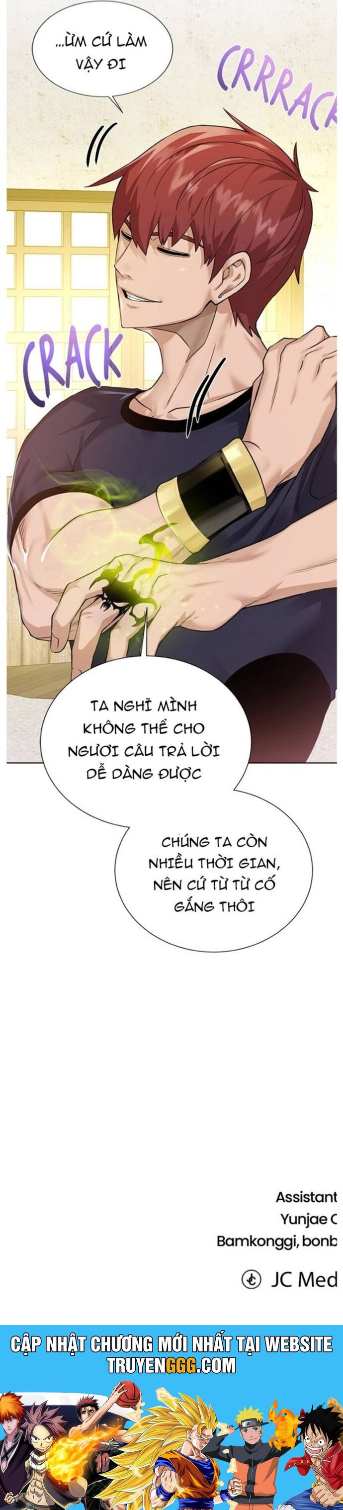 Cổ Vật Trong Hầm Tối Chapter 108 - Trang 52