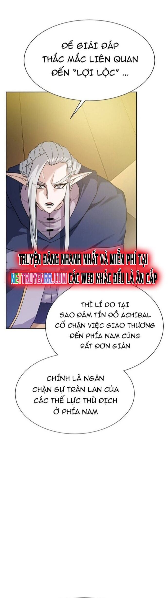 Cổ Vật Trong Hầm Tối Chapter 108 - Trang 27