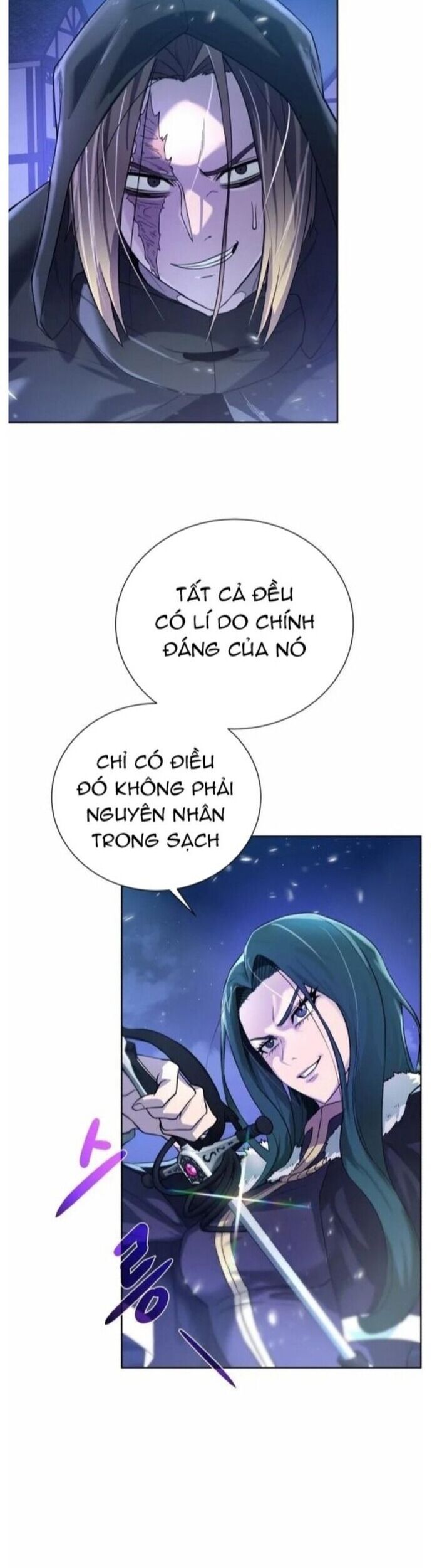 Cổ Vật Trong Hầm Tối Chapter 111 - Trang 13