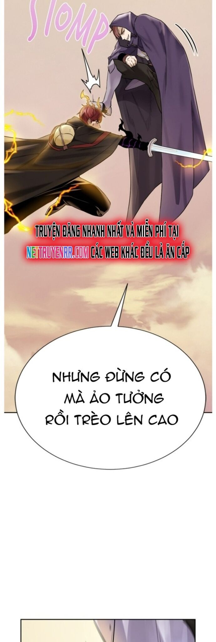 Cổ Vật Trong Hầm Tối Chapter 114 - Trang 16