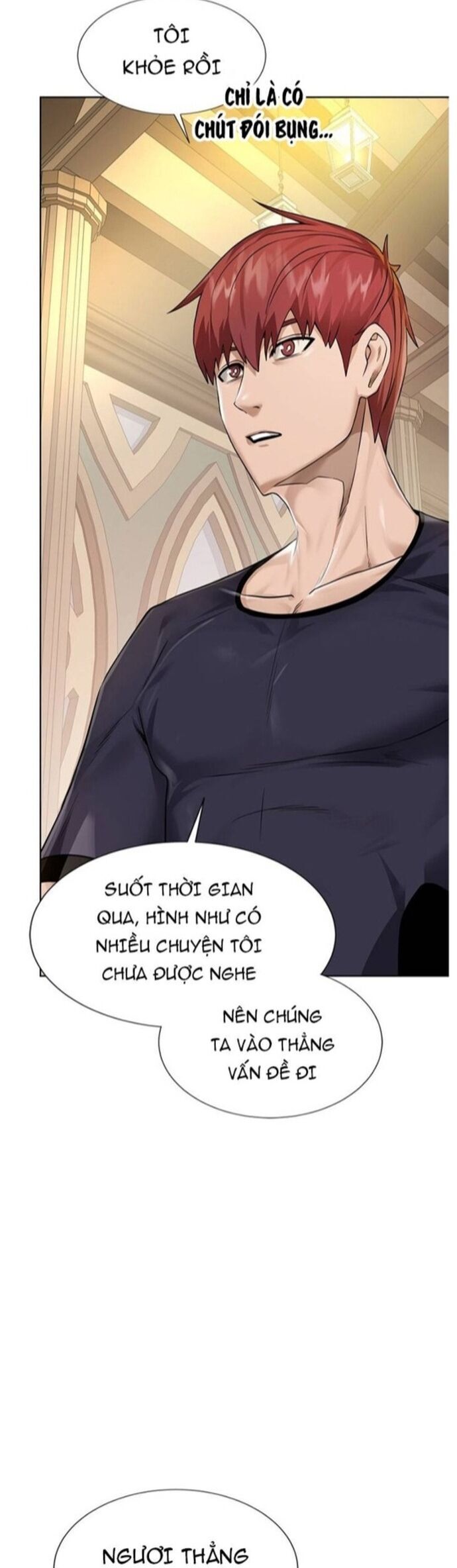 Cổ Vật Trong Hầm Tối Chapter 108 - Trang 14