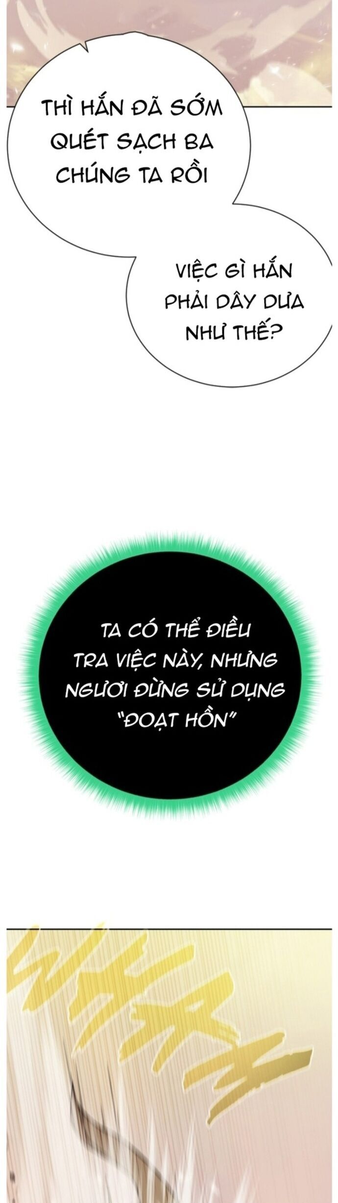 Cổ Vật Trong Hầm Tối Chapter 114 - Trang 22