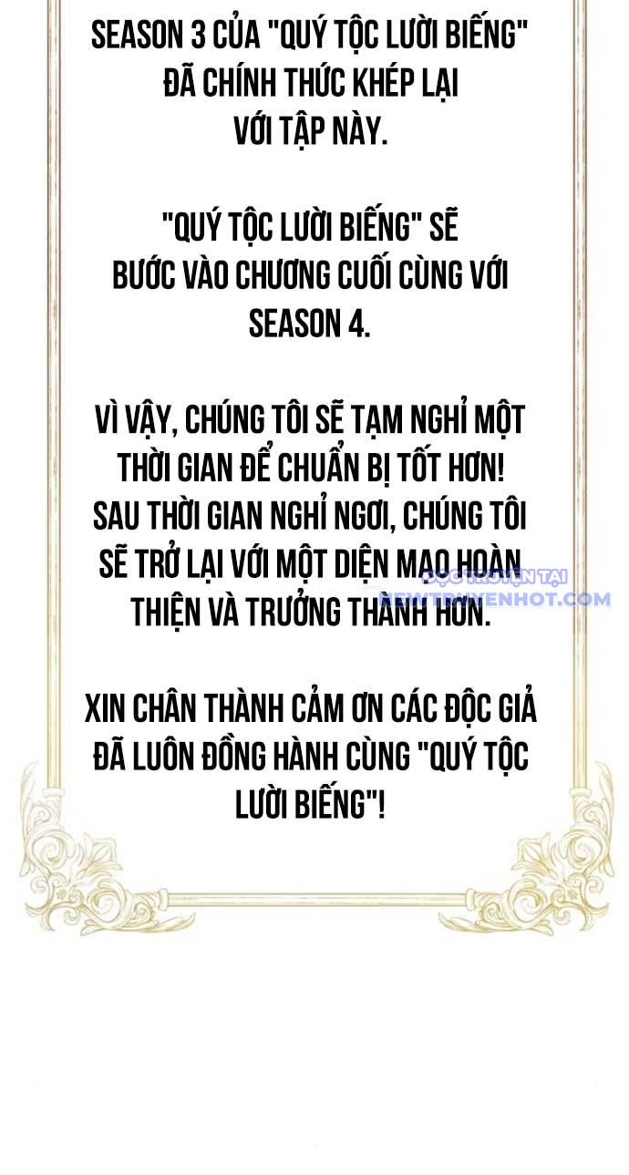 Quý Tộc Lười Biếng Trở Thành Thiên Tài chapter 138 - Trang 115