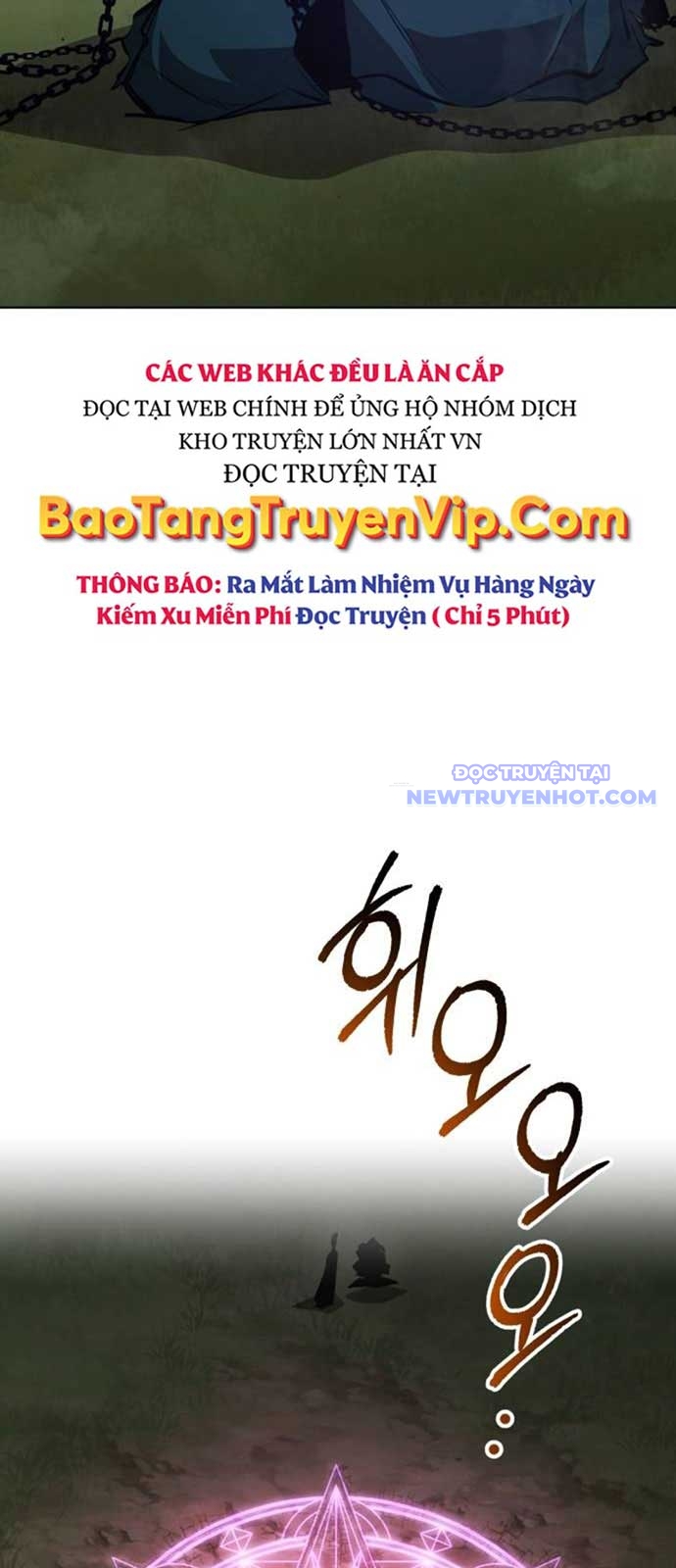 Quý Tộc Lười Biếng Trở Thành Thiên Tài chapter 138 - Trang 89