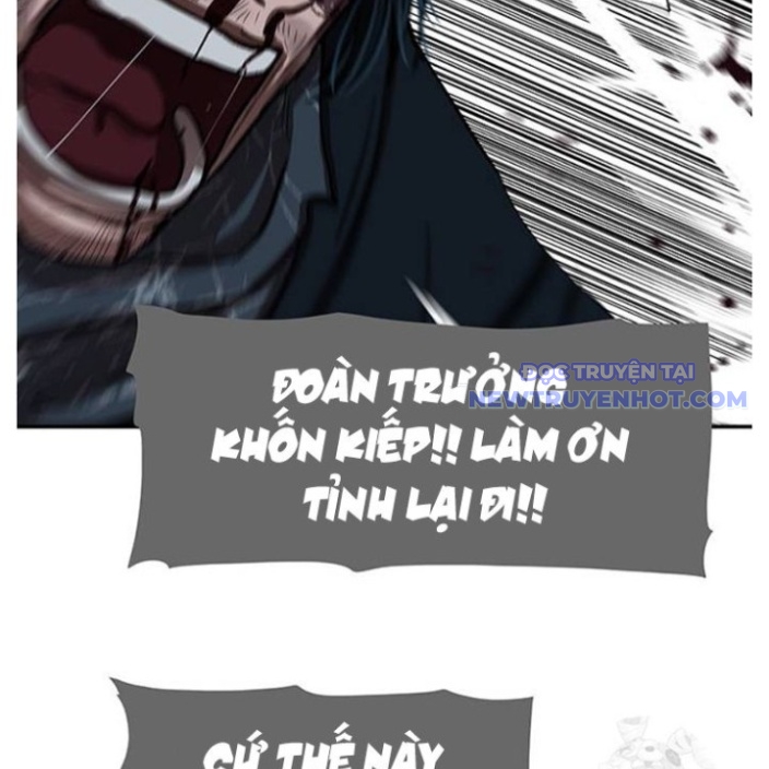 Hộ Vệ chapter 250 - Trang 84