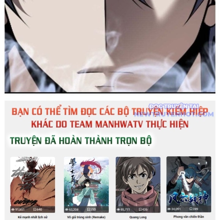 Bá Vương Chi Tinh chapter 100 - Trang 180