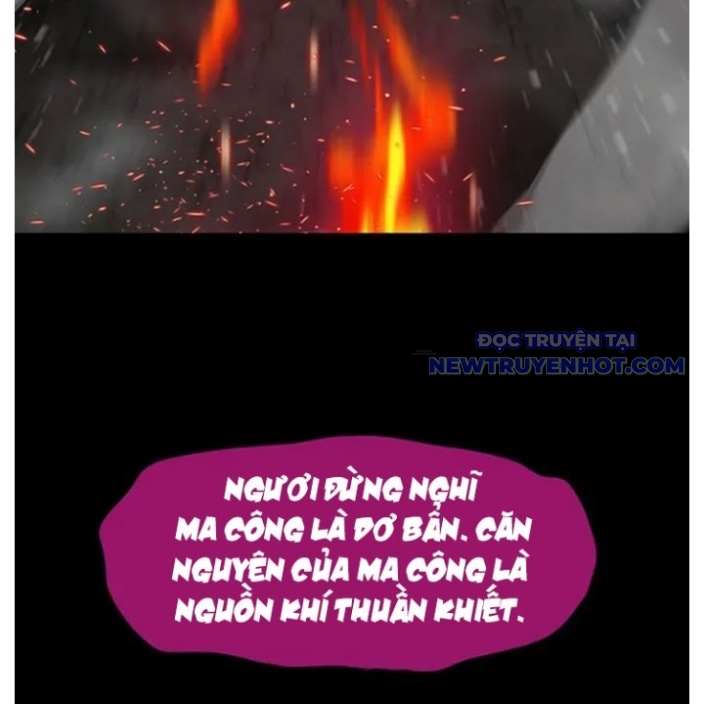 Hộ Vệ chapter 178 - Trang 13