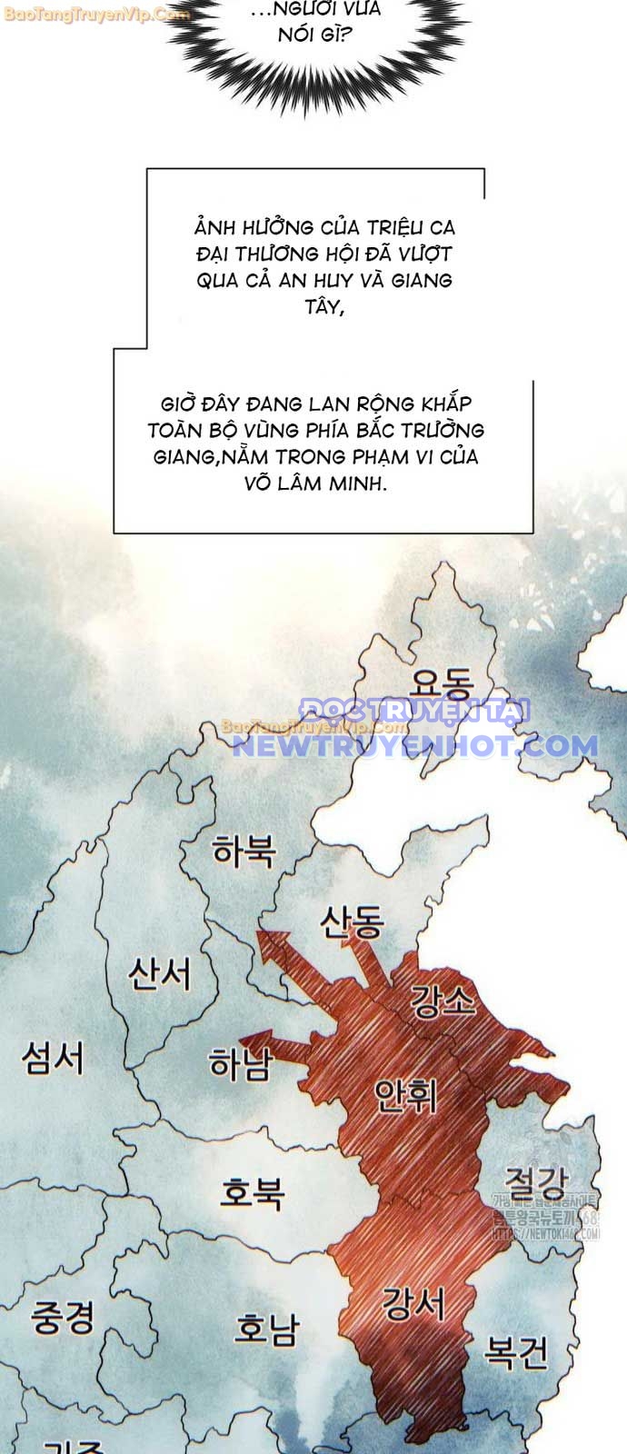 Chuyển Sinh Vào Thế Giới Võ Lâm chapter 126 - Trang 53