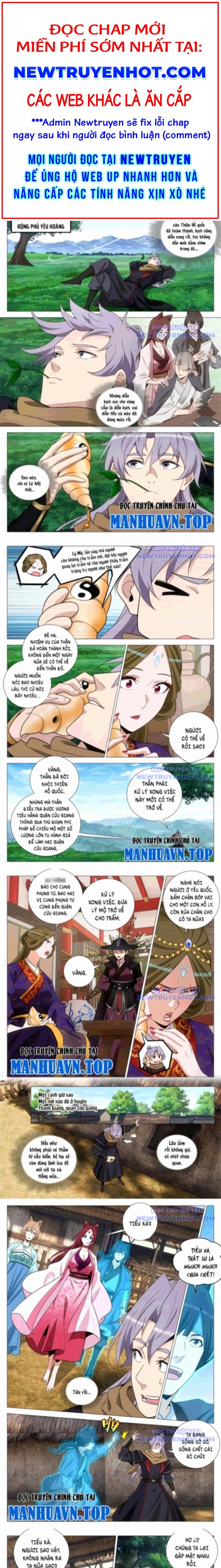 Đại Chu Tiên Lại chapter 358 - Trang 1