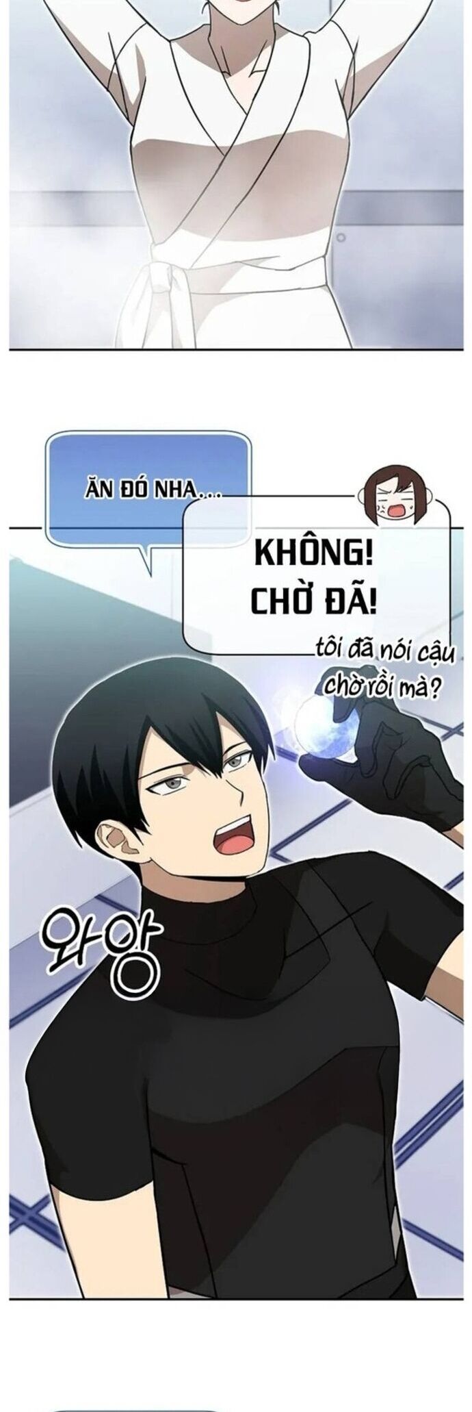 Ta Leo Lên Đỉnh Cao Ngay Cả Những Hồi Quy Giả Cũng Không Thể Đạt Tới Chapter 41 - Trang 7