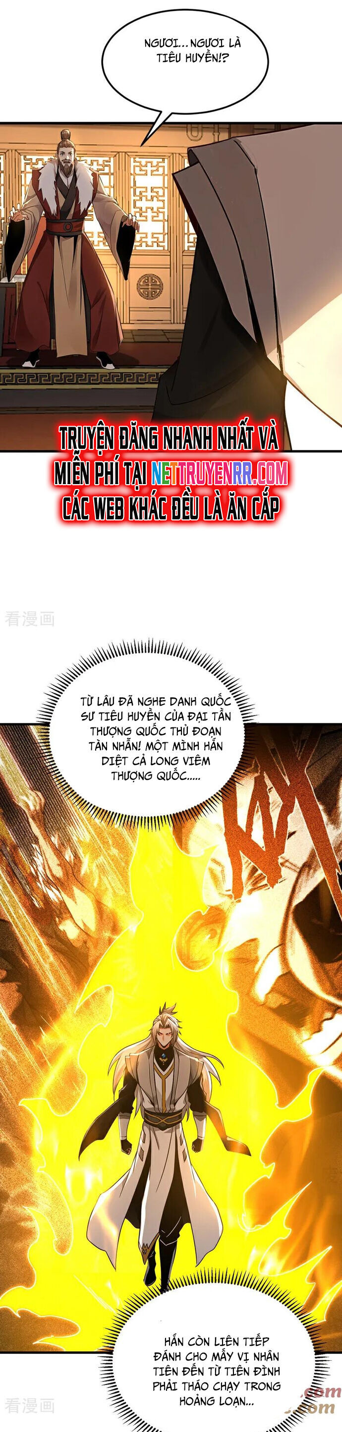 đệ Tử Tu Luyện Còn Ta Thì Lười Biếng Chapter 158 - Trang 13