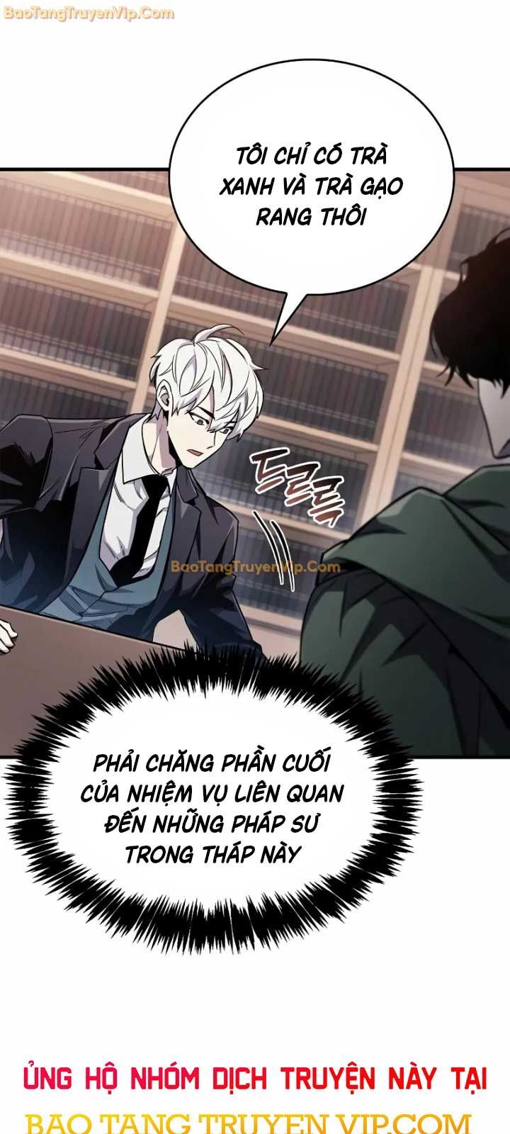 Người Chơi Che Giấu Quá Khứ Chapter 54 - Trang 82