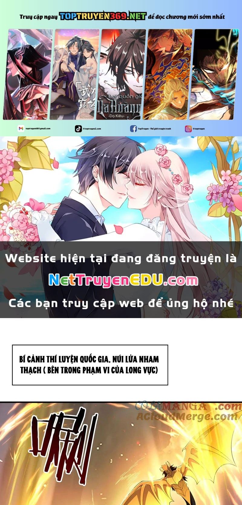 Toàn Dân Chuyển Chức: Ngự Long Sư Là Chức Nghiệp Yếu Nhất? Chapter 97 - Trang 0