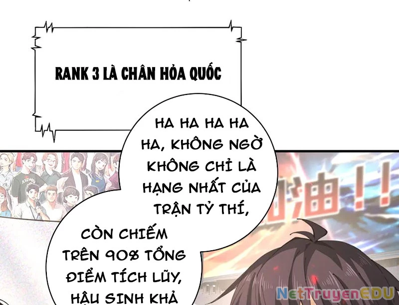 Toàn Dân Chuyển Chức: Ngự Long Sư Là Chức Nghiệp Yếu Nhất? Chapter 97 - Trang 108