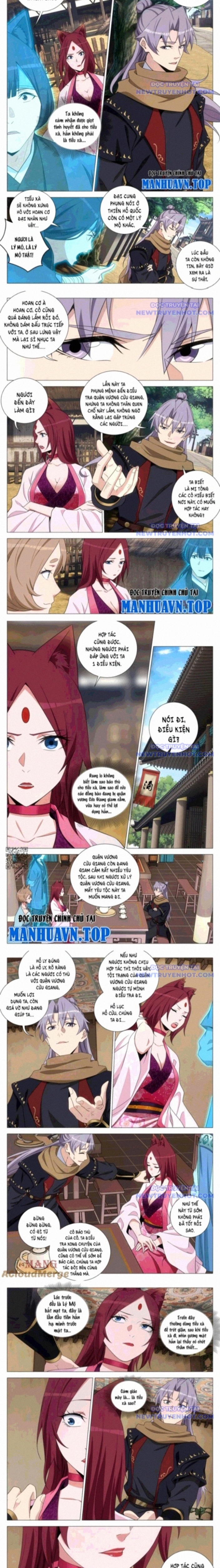 Đại Chu Tiên Lại chapter 358 - Trang 2