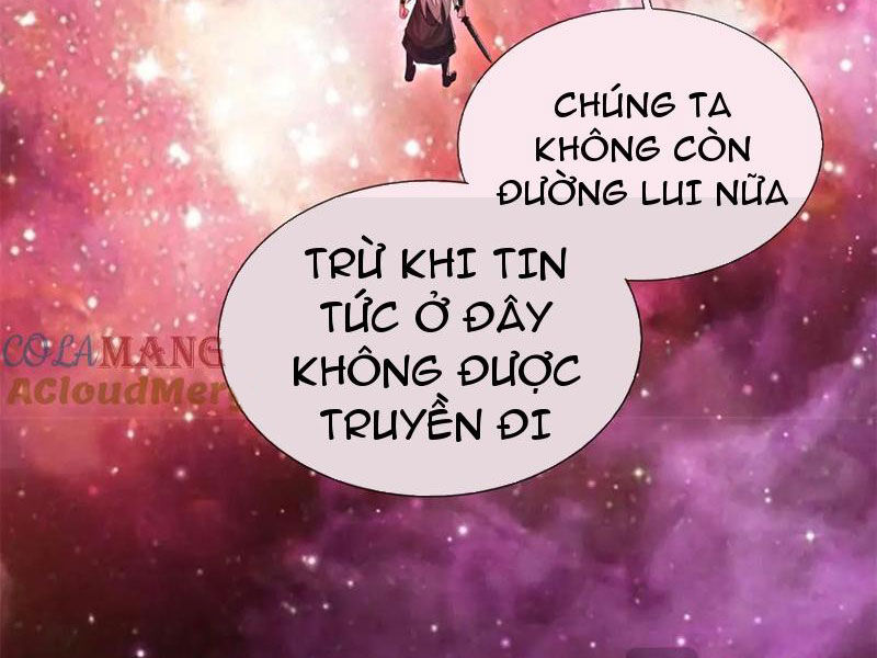 Khởi Đầu Có Kiếm Vực, Ta Sẽ Trở Thành Kiếm Thần Chapter 208 - Trang 34