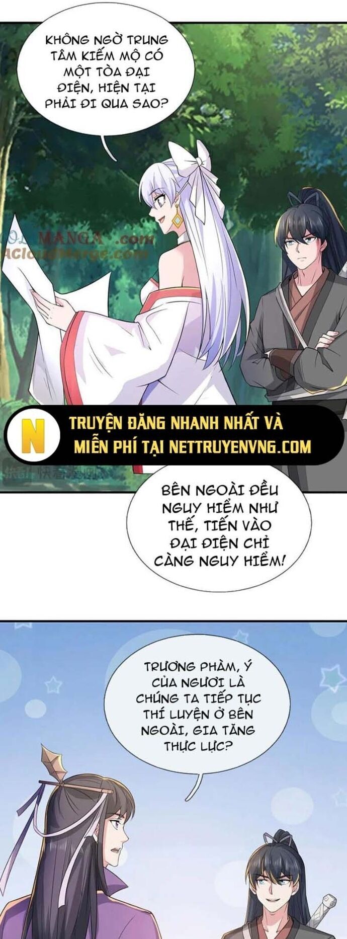 Khởi Đầu Có Kiếm Vực, Ta Sẽ Trở Thành Kiếm Thần Chapter 223 - Trang 20