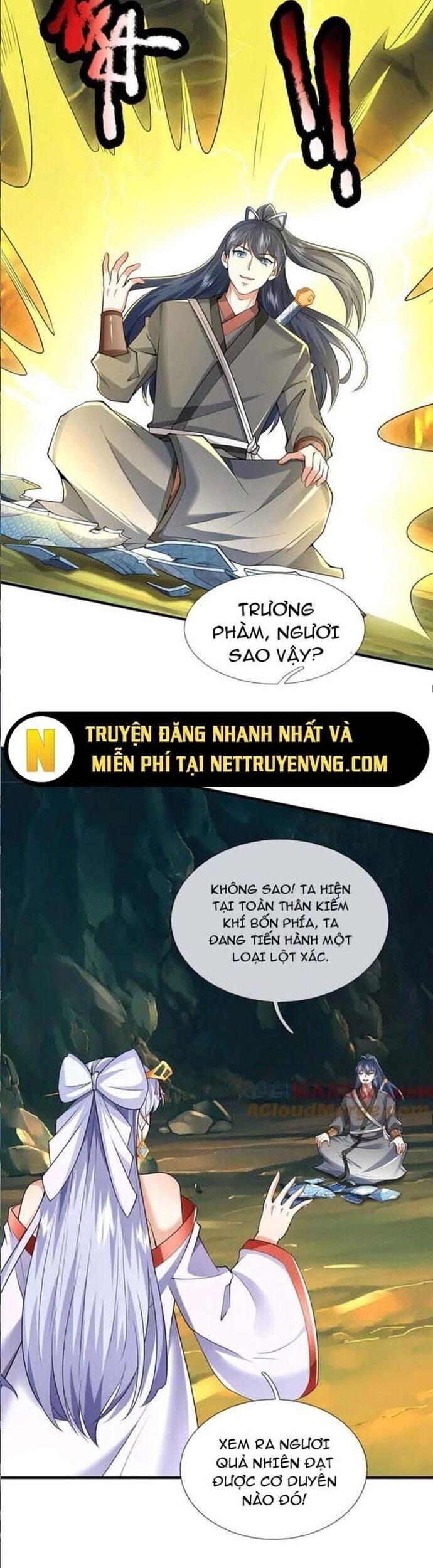 Khởi Đầu Có Kiếm Vực, Ta Sẽ Trở Thành Kiếm Thần Chapter 218 - Trang 5