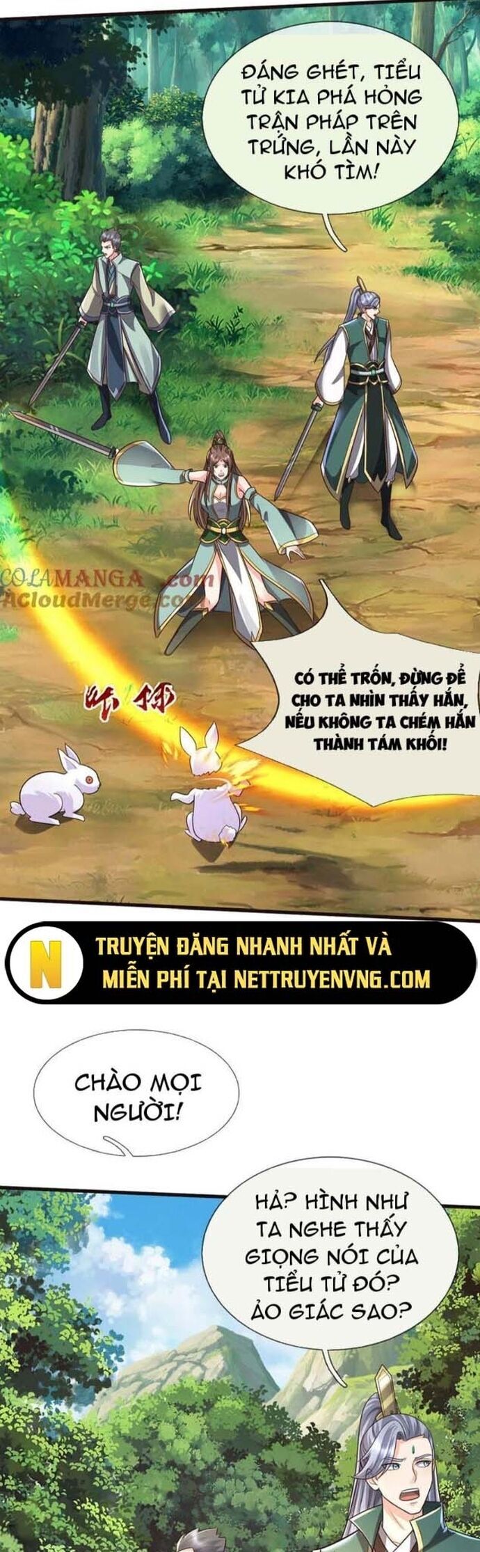 Khởi Đầu Có Kiếm Vực, Ta Sẽ Trở Thành Kiếm Thần Chapter 219 - Trang 12