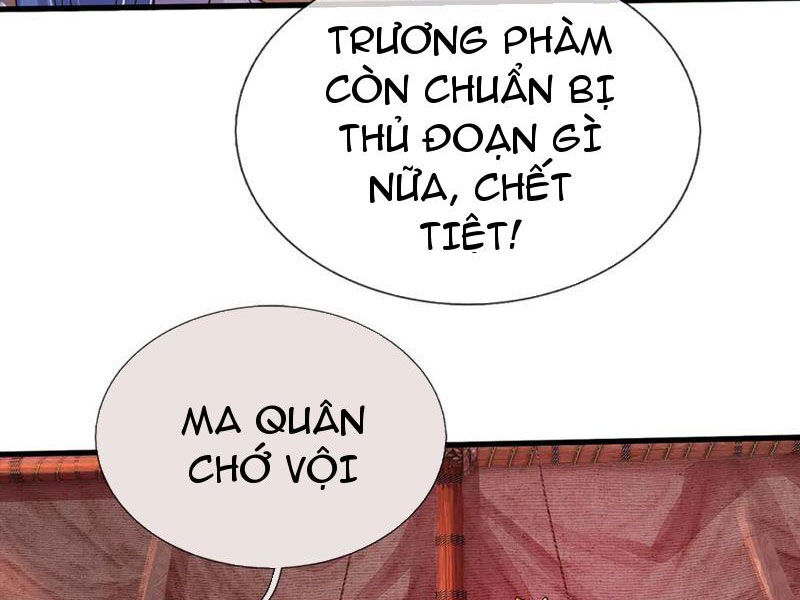 Khởi Đầu Có Kiếm Vực, Ta Sẽ Trở Thành Kiếm Thần Chapter 209 - Trang 2