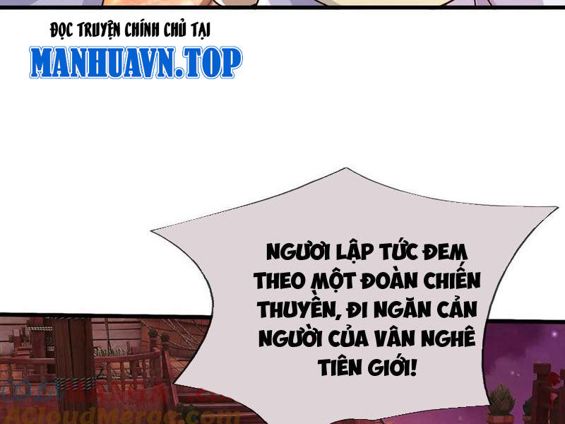 Khởi Đầu Có Kiếm Vực, Ta Sẽ Trở Thành Kiếm Thần Chapter 209 - Trang 13