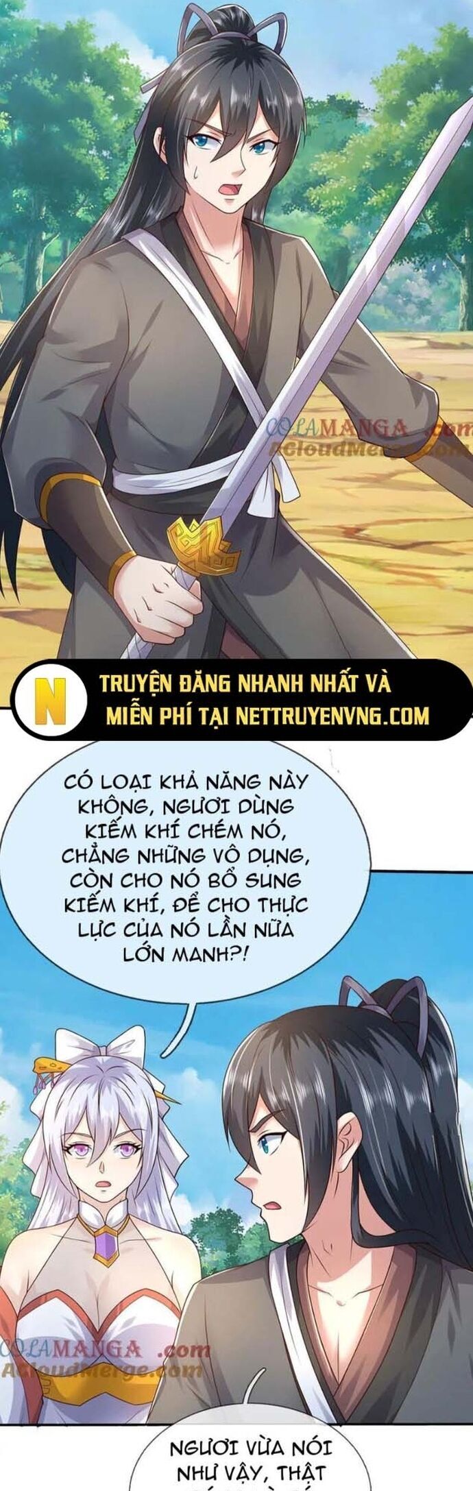 Khởi Đầu Có Kiếm Vực, Ta Sẽ Trở Thành Kiếm Thần Chapter 214 - Trang 12