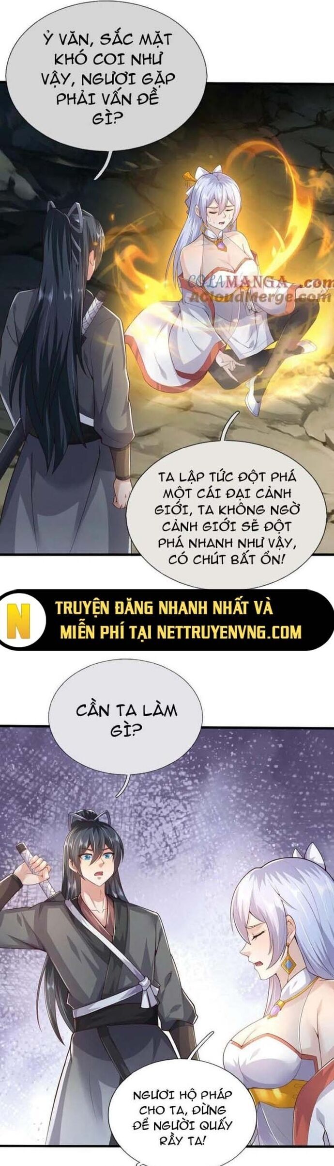 Khởi Đầu Có Kiếm Vực, Ta Sẽ Trở Thành Kiếm Thần Chapter 222 - Trang 2