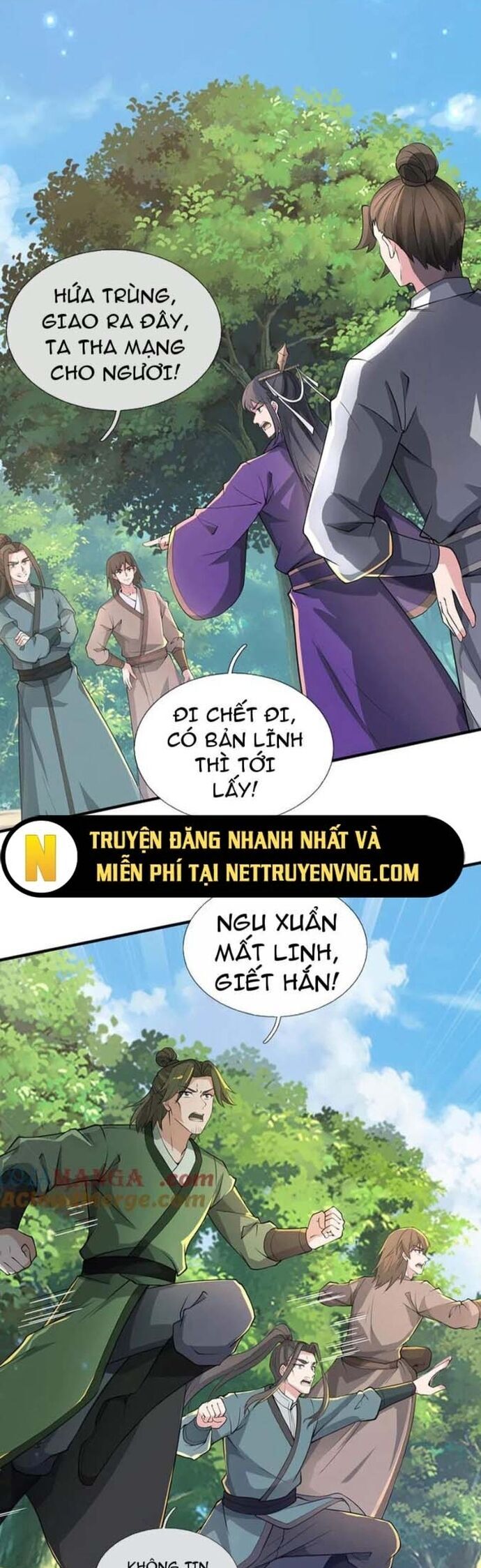 Khởi Đầu Có Kiếm Vực, Ta Sẽ Trở Thành Kiếm Thần Chapter 223 - Trang 6