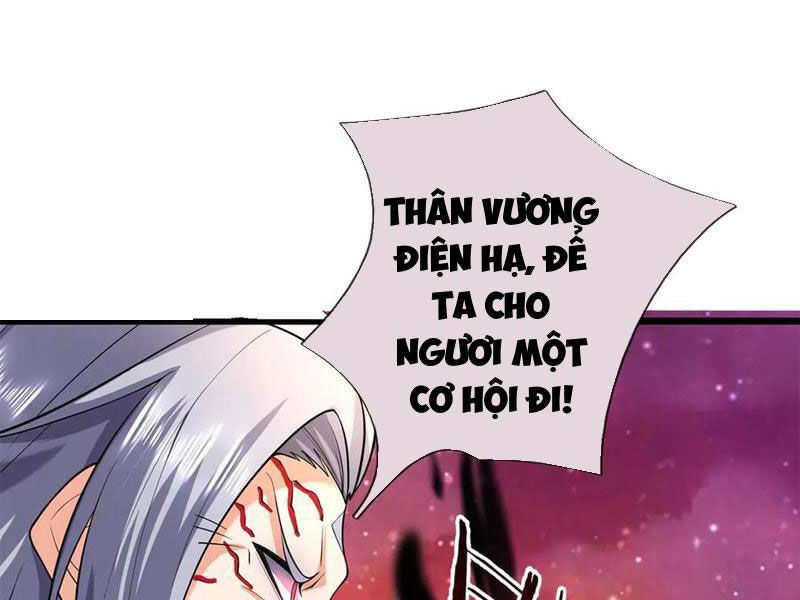 Khởi Đầu Có Kiếm Vực, Ta Sẽ Trở Thành Kiếm Thần Chapter 210 - Trang 59