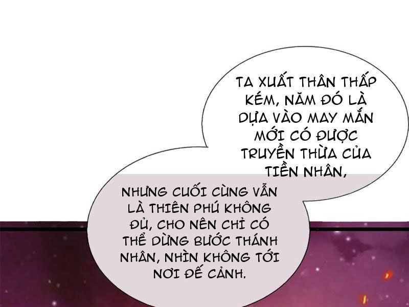 Khởi Đầu Có Kiếm Vực, Ta Sẽ Trở Thành Kiếm Thần Chapter 210 - Trang 49